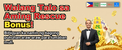 Best Gaming Experience in PH