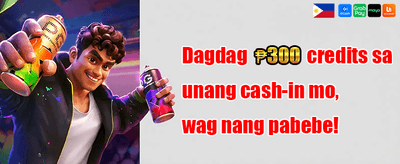 Refer-a-Friend Mega Reward promotion banner
