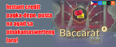 First Deposit 100% Match promotion banner